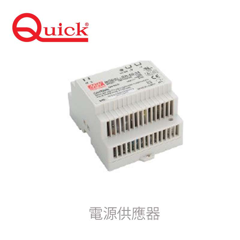 九舫企業有限公司 | 專業遊艇零配件