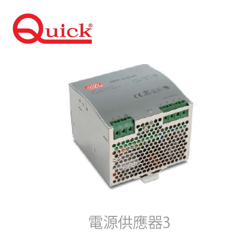 九舫企業有限公司 | 專業遊艇零配件