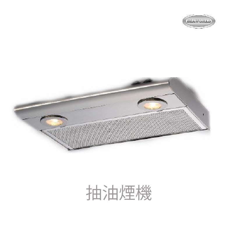 九舫企業有限公司 | 專業遊艇零配件