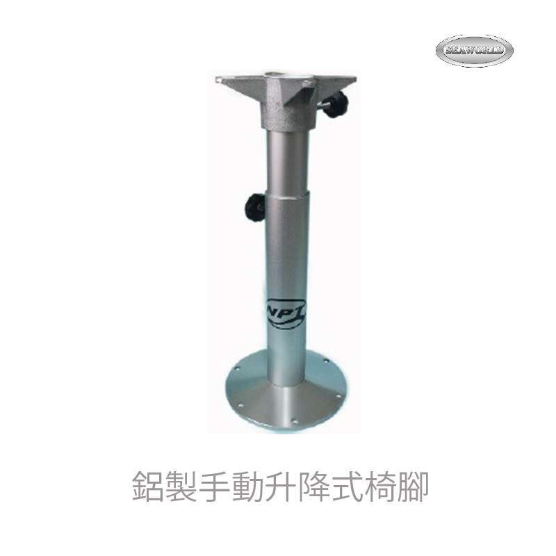 九舫企業有限公司 | 專業遊艇零配件