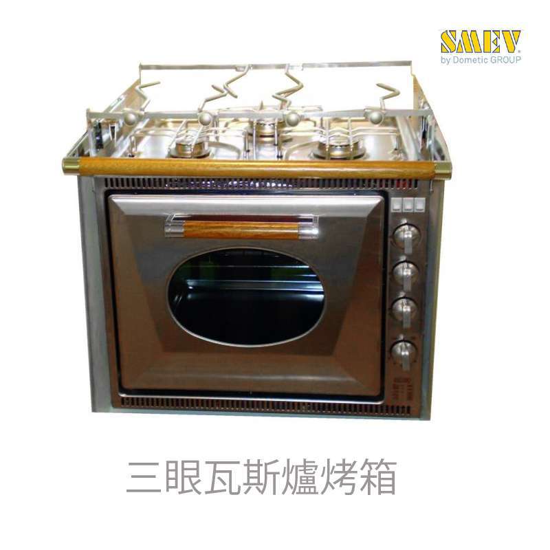 九舫企業有限公司 | 專業遊艇零配件