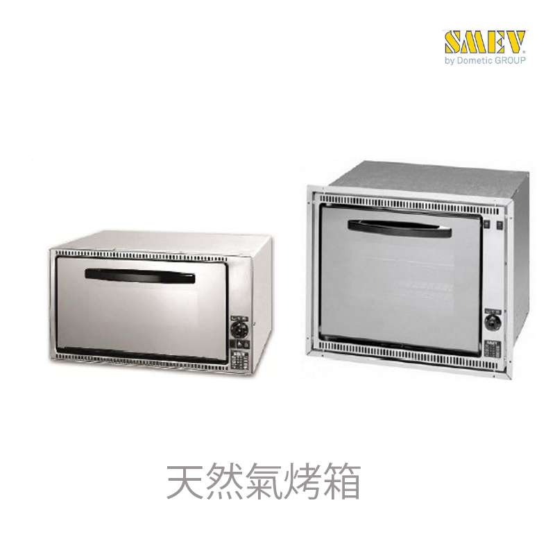 九舫企業有限公司 | 專業遊艇零配件