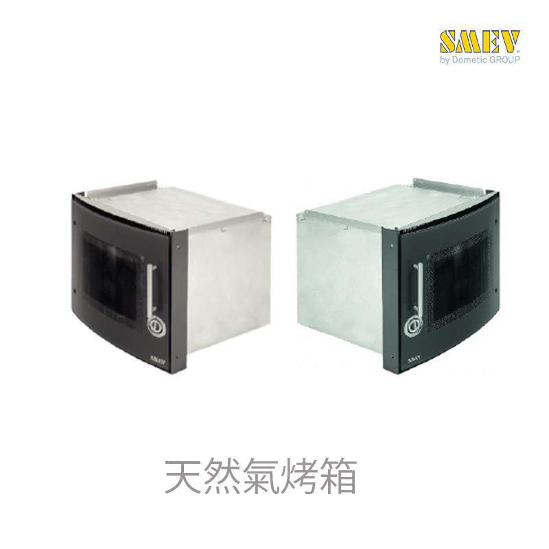 九舫企業有限公司 | 專業遊艇零配件