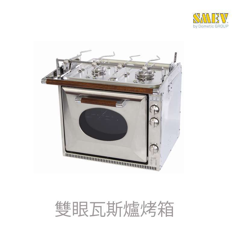 九舫企業有限公司 | 專業遊艇零配件