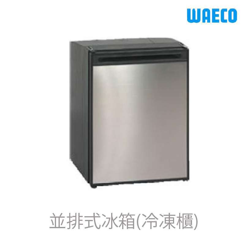 九舫企業有限公司 | 專業遊艇零配件