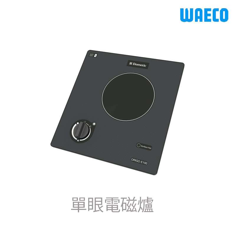 九舫企業有限公司 | 專業遊艇零配件