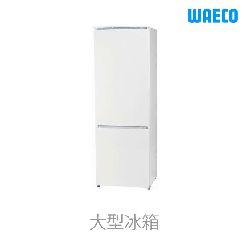 九舫企業有限公司 | 專業遊艇零配件