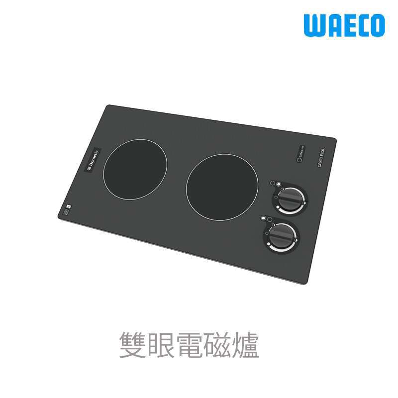 九舫企業有限公司 | 專業遊艇零配件