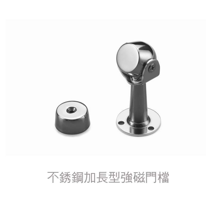 九舫企業有限公司 | 專業遊艇零配件