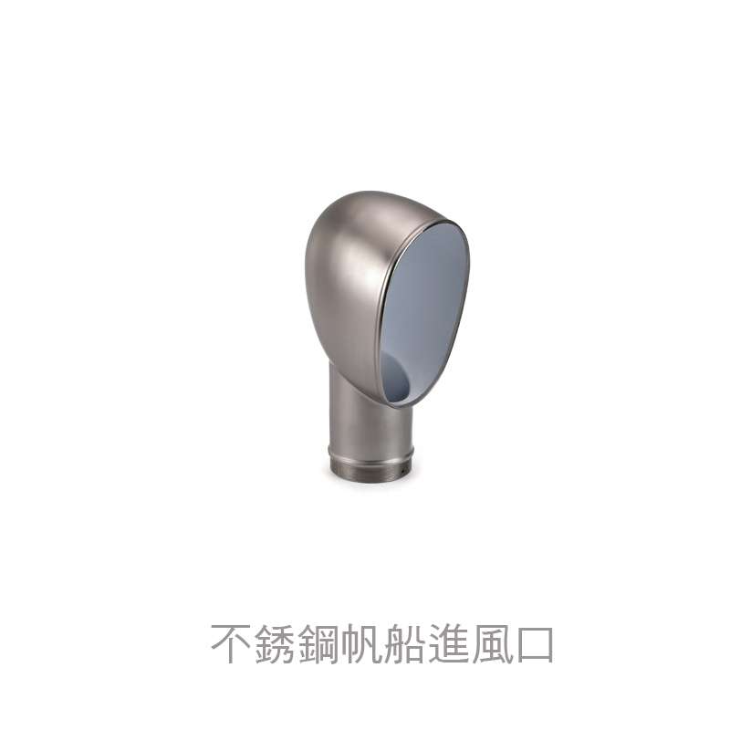 九舫企業有限公司 | 專業遊艇零配件