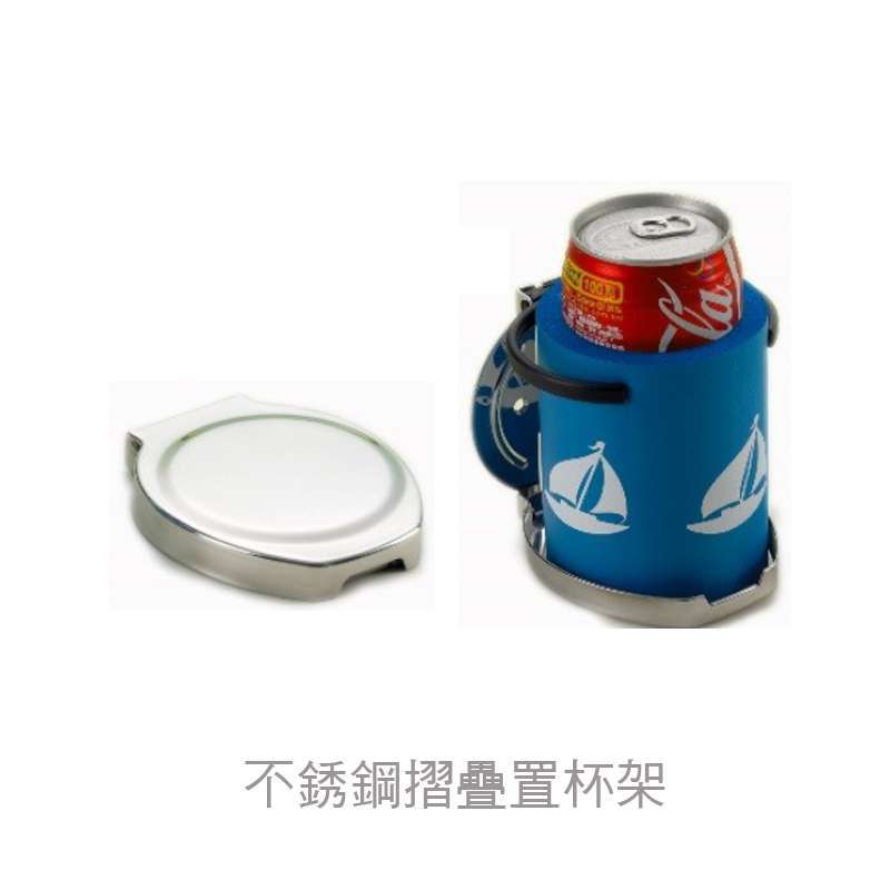 九舫企業有限公司 | 專業遊艇零配件