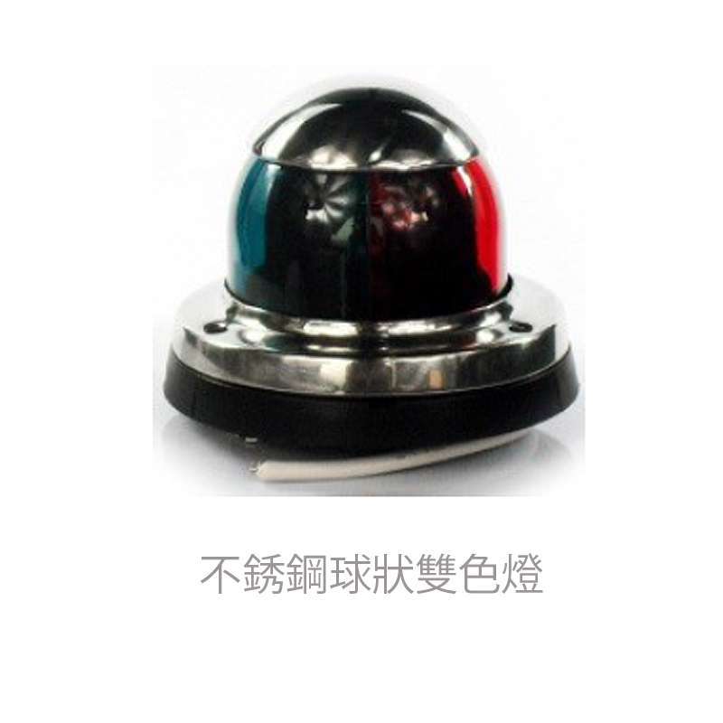 九舫企業有限公司 | 專業遊艇零配件