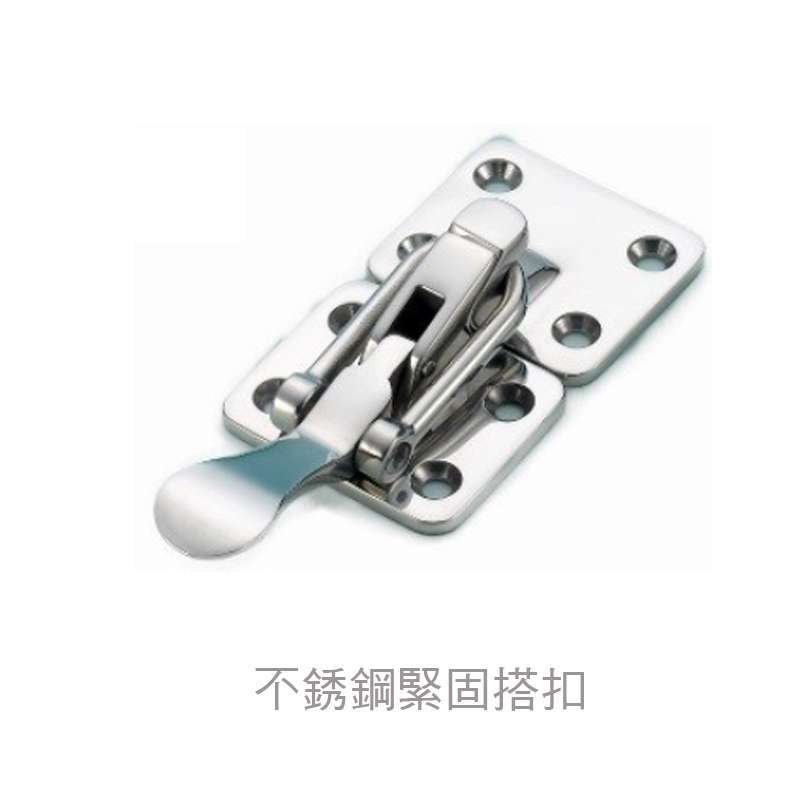 九舫企業有限公司 | 專業遊艇零配件