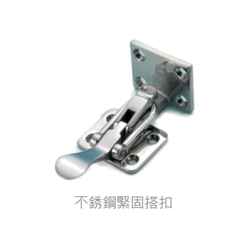 九舫企業有限公司 | 專業遊艇零配件