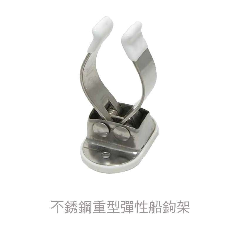 九舫企業有限公司 | 專業遊艇零配件