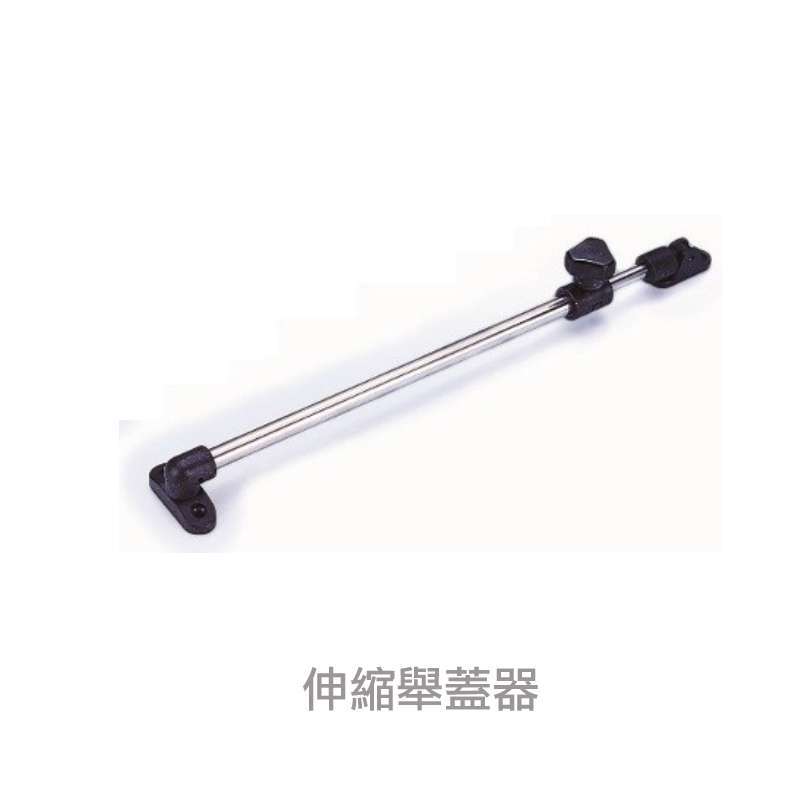 九舫企業有限公司 | 專業遊艇零配件