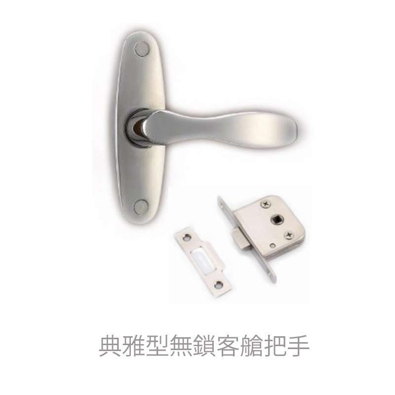 九舫企業有限公司 | 專業遊艇零配件