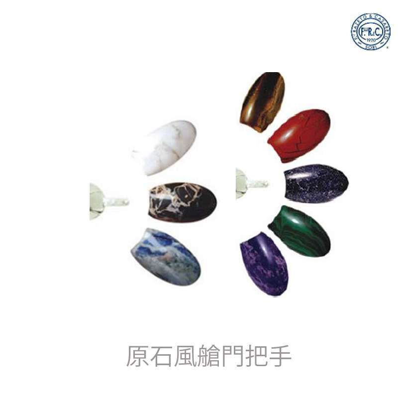 九舫企業有限公司 | 專業遊艇零配件