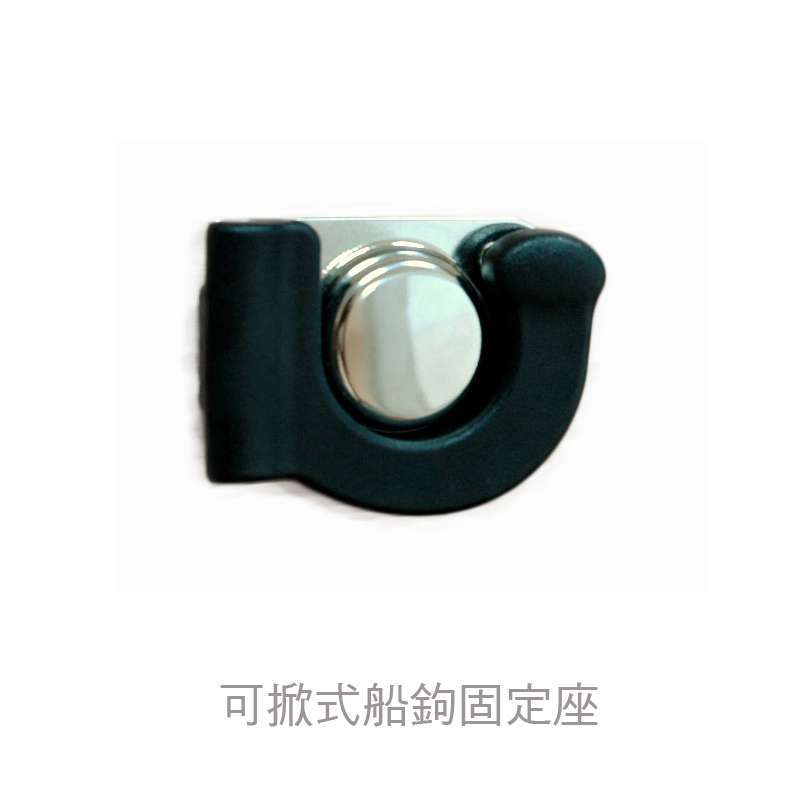 九舫企業有限公司 | 專業遊艇零配件