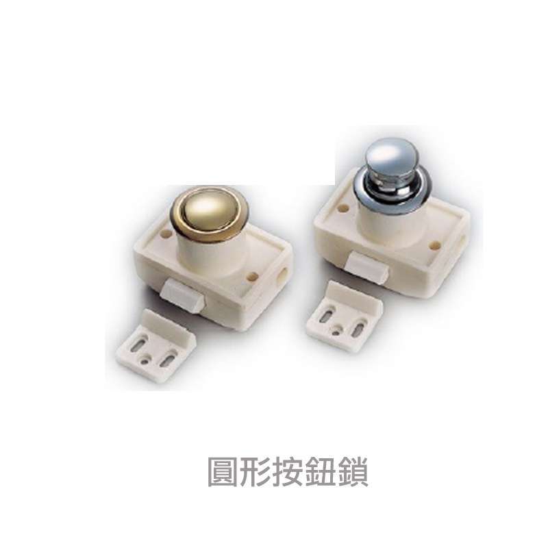 九舫企業有限公司 | 專業遊艇零配件