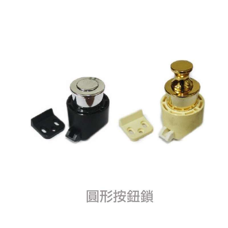 九舫企業有限公司 | 專業遊艇零配件