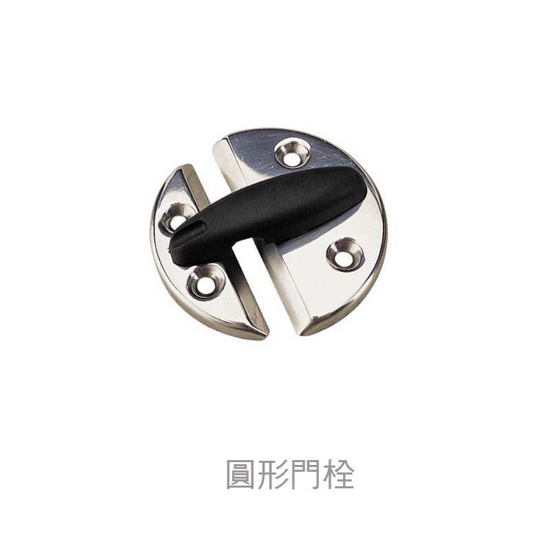 九舫企業有限公司 | 專業遊艇零配件