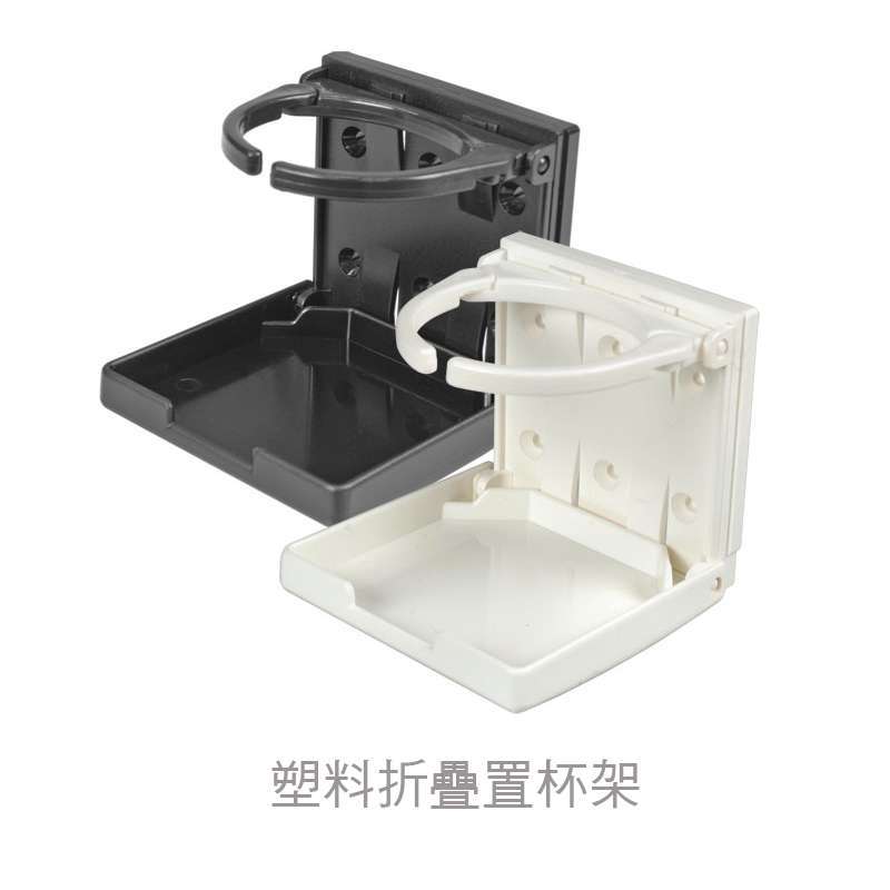 九舫企業有限公司 | 專業遊艇零配件