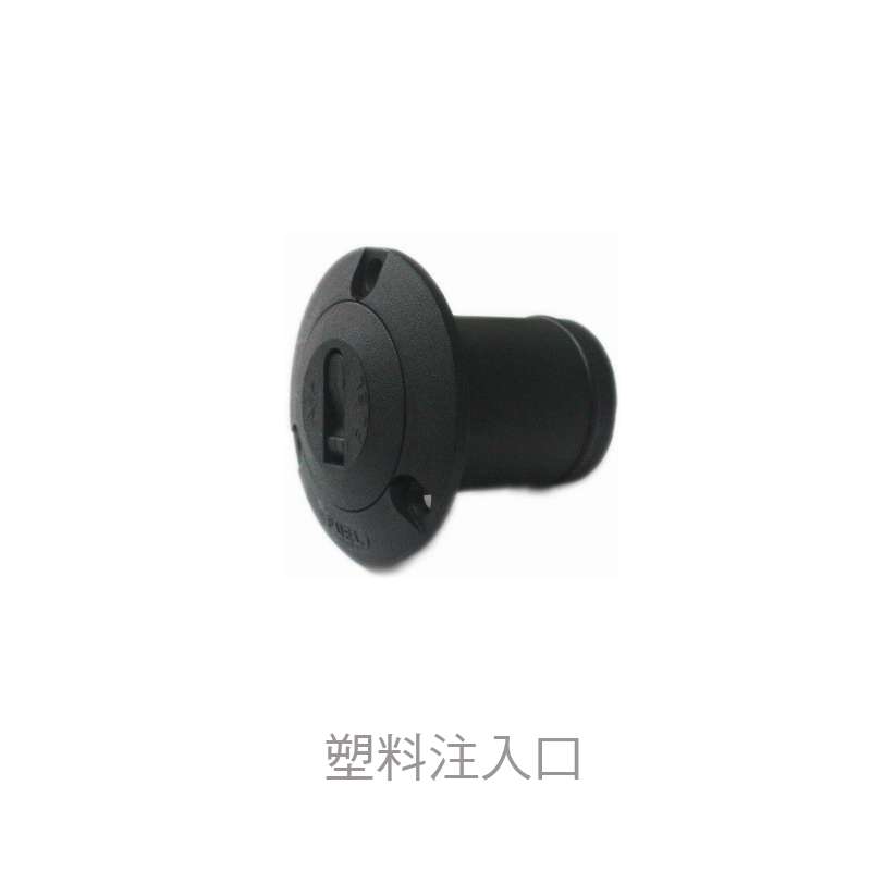 九舫企業有限公司 | 專業遊艇零配件