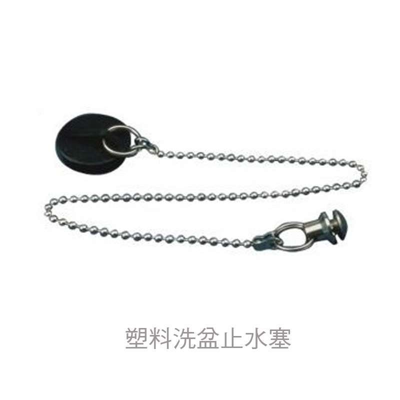 九舫企業有限公司 | 專業遊艇零配件