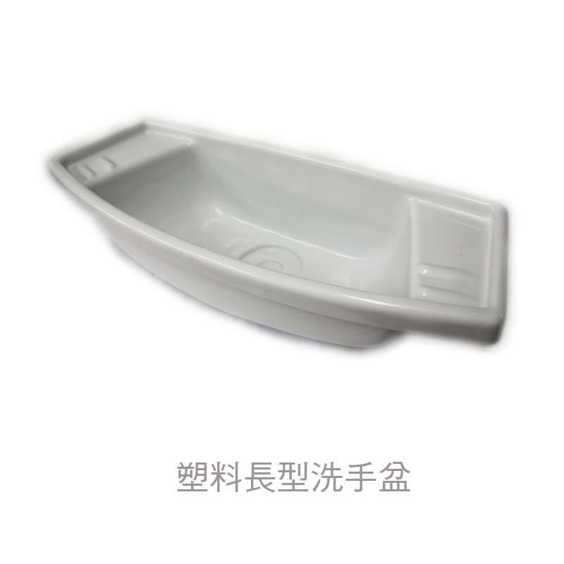 九舫企業有限公司 | 專業遊艇零配件