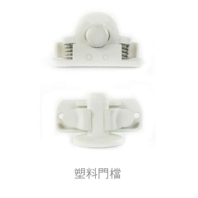 九舫企業有限公司 | 專業遊艇零配件