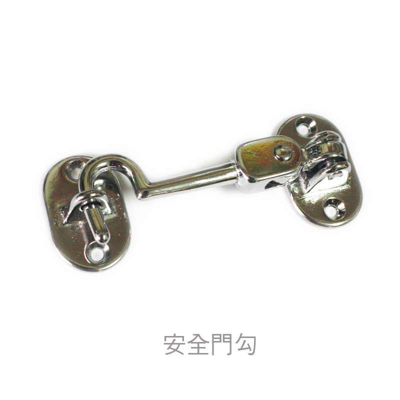 九舫企業有限公司 | 專業遊艇零配件