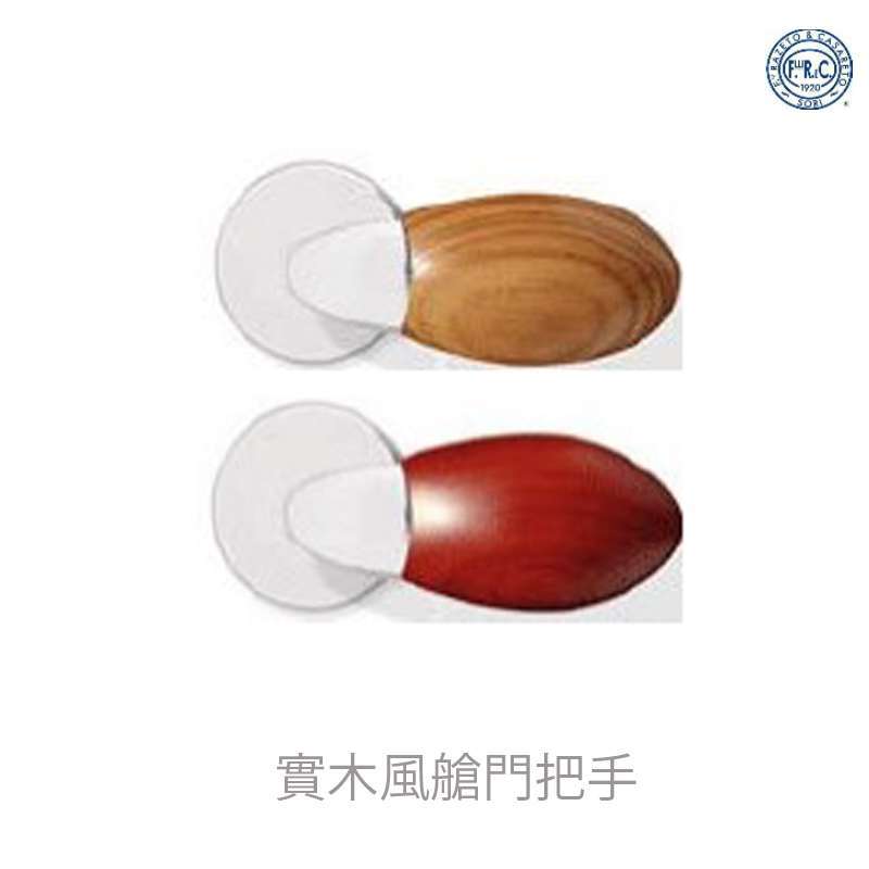 九舫企業有限公司 | 專業遊艇零配件