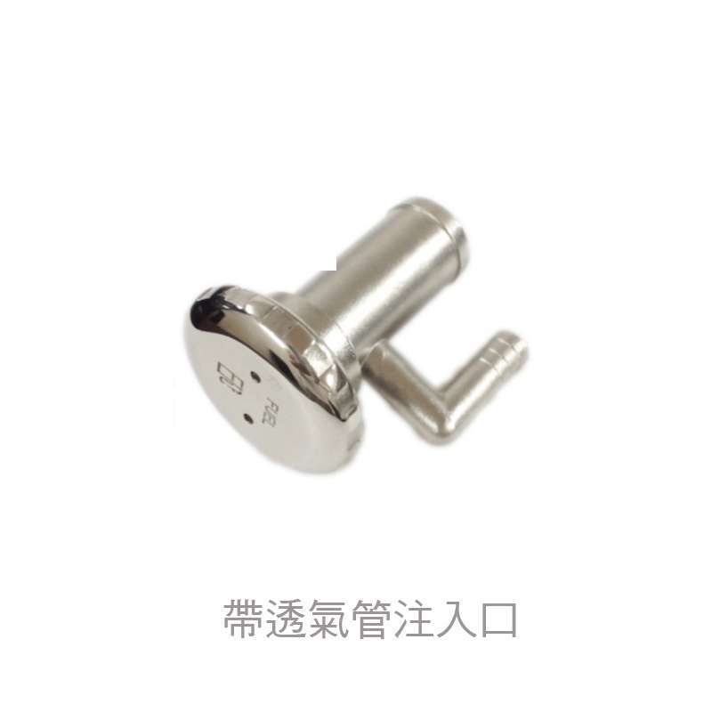 九舫企業有限公司 | 專業遊艇零配件