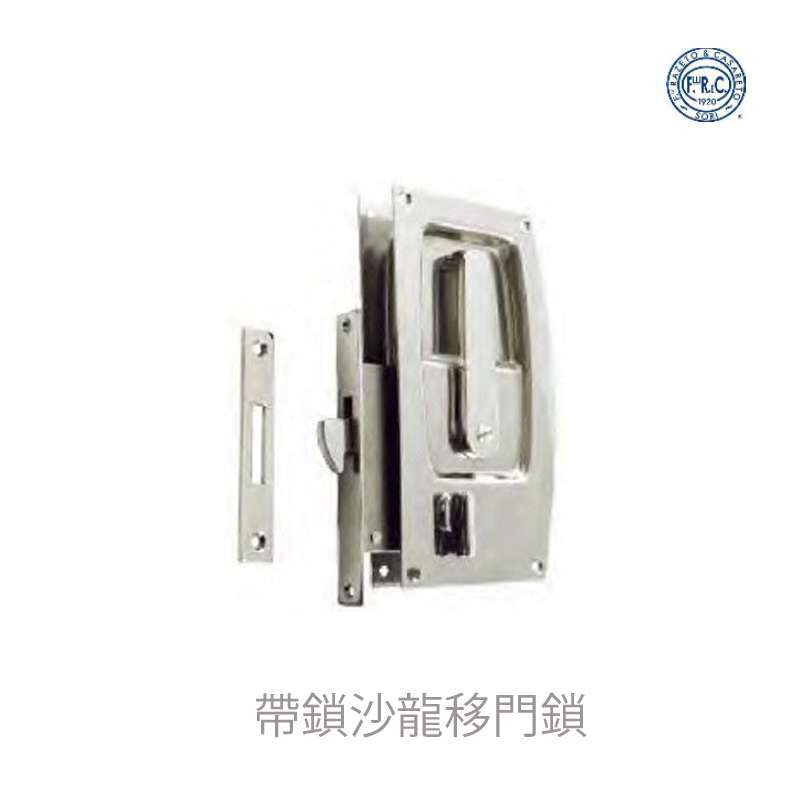 九舫企業有限公司 | 專業遊艇零配件