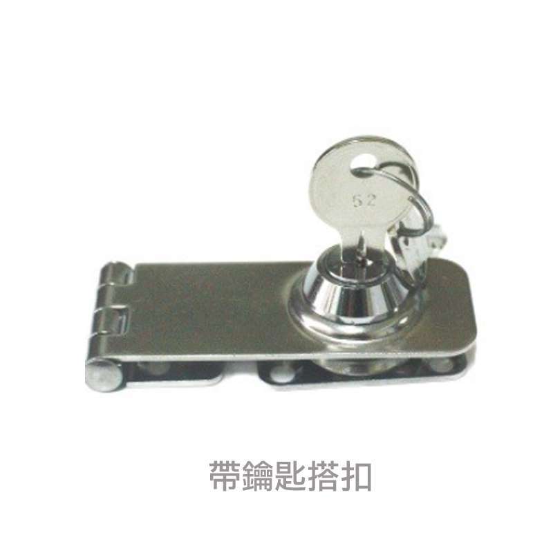 九舫企業有限公司 | 專業遊艇零配件