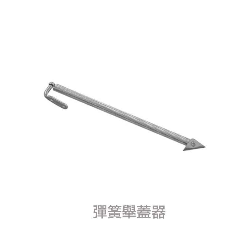 九舫企業有限公司 | 專業遊艇零配件