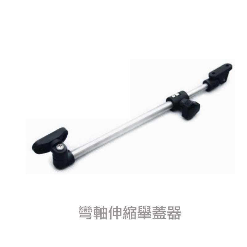 九舫企業有限公司 | 專業遊艇零配件