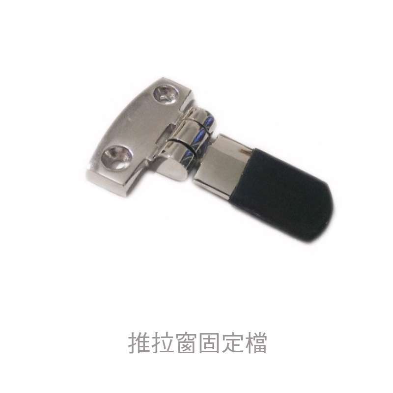 九舫企業有限公司 | 專業遊艇零配件