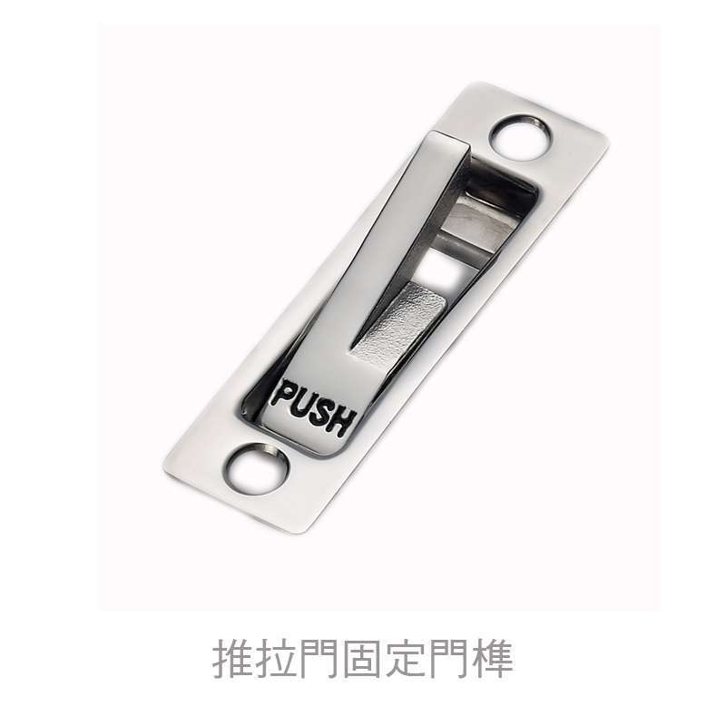 九舫企業有限公司 | 專業遊艇零配件