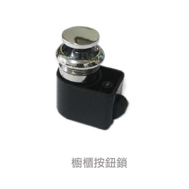 九舫企業有限公司 | 專業遊艇零配件