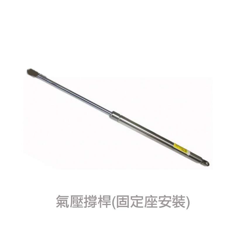 九舫企業有限公司 | 專業遊艇零配件