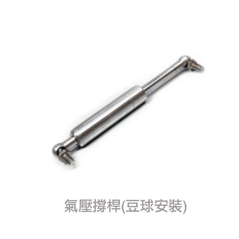 九舫企業有限公司 | 專業遊艇零配件