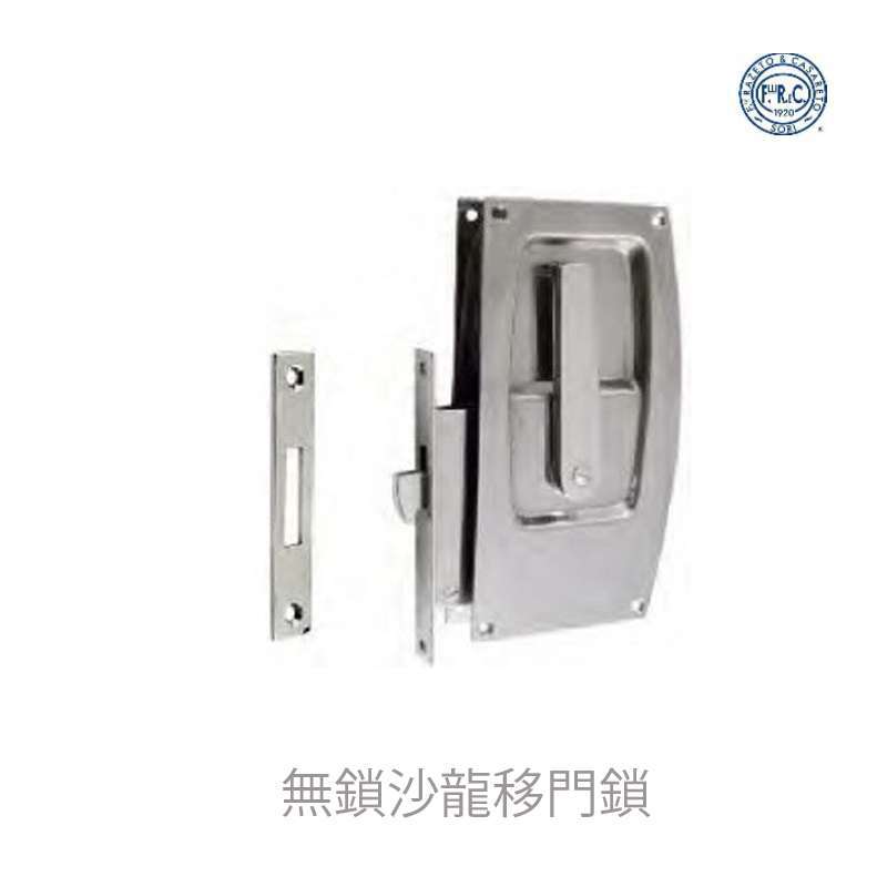 九舫企業有限公司 | 專業遊艇零配件