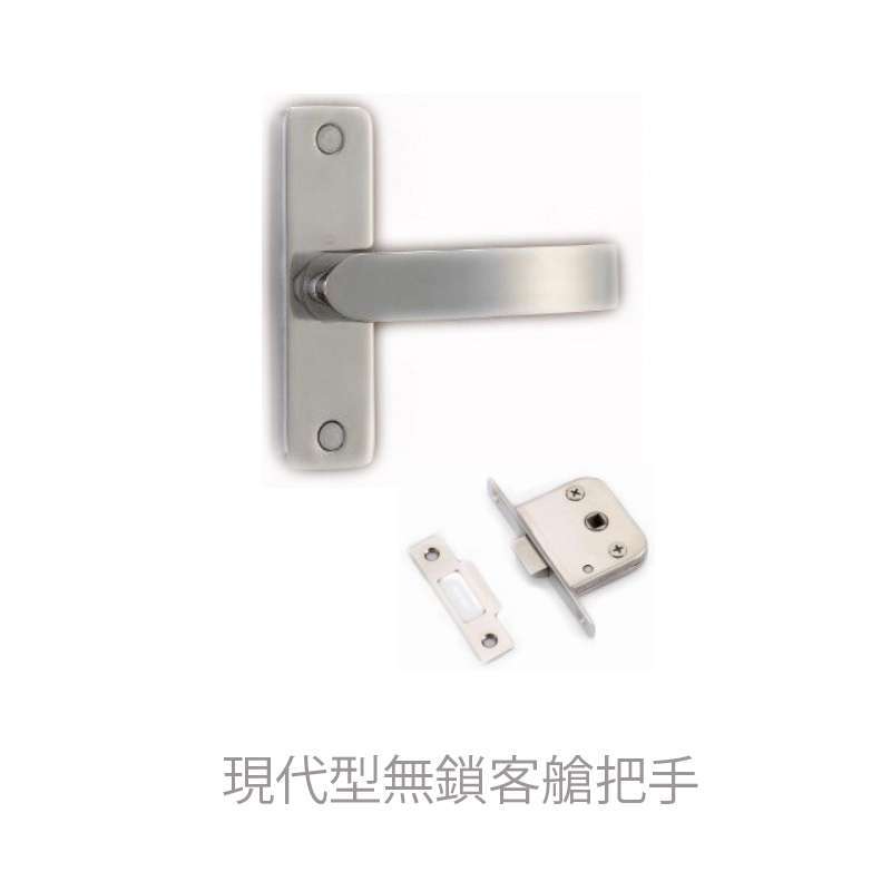 九舫企業有限公司 | 專業遊艇零配件