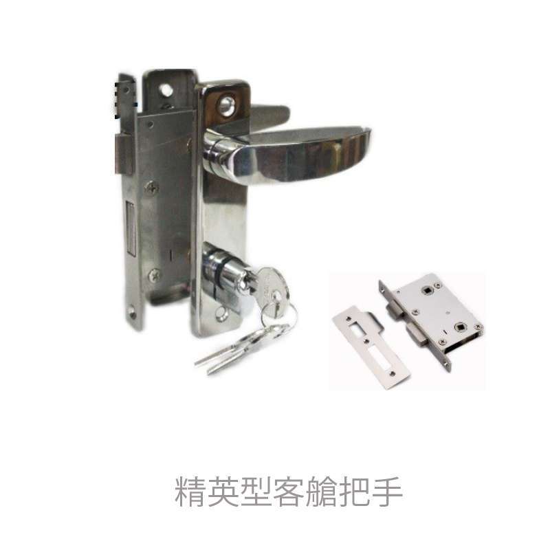 九舫企業有限公司 | 專業遊艇零配件