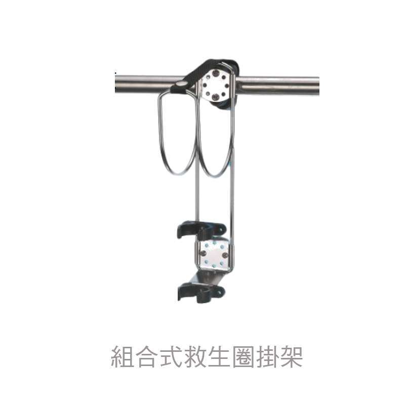 九舫企業有限公司 | 專業遊艇零配件