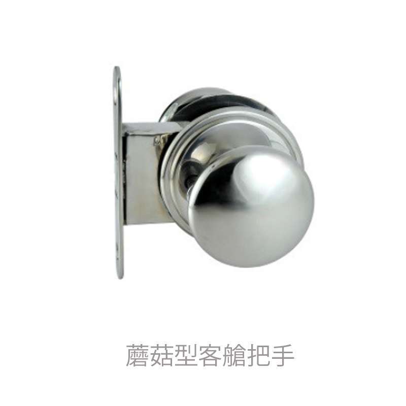 九舫企業有限公司 | 專業遊艇零配件