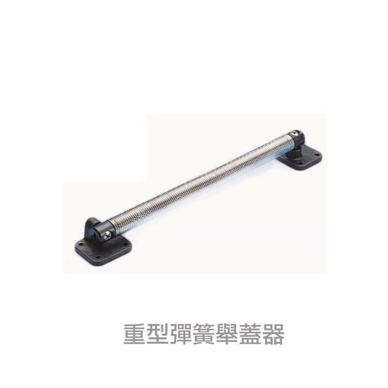 九舫企業有限公司 | 專業遊艇零配件