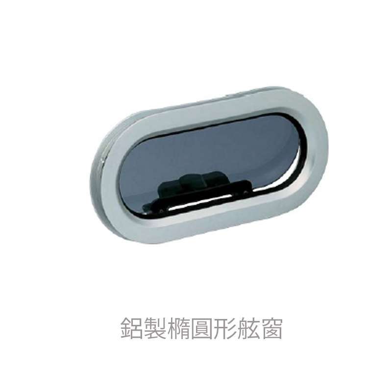 九舫企業有限公司 | 專業遊艇零配件